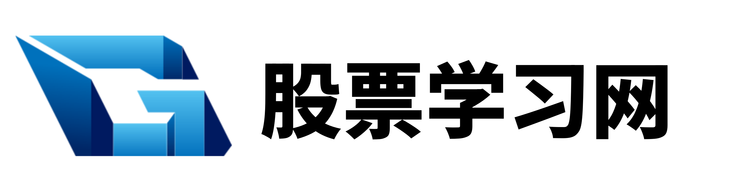 信钰证券