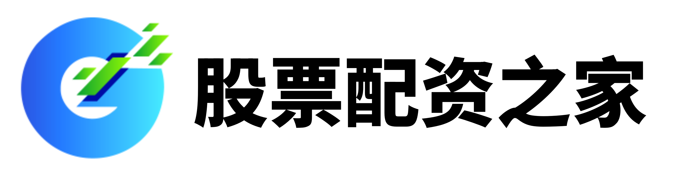 信钰证券